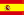 español